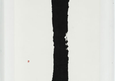 2/5 - lettre T - 200,5 x 81cm - Paimpol 1992